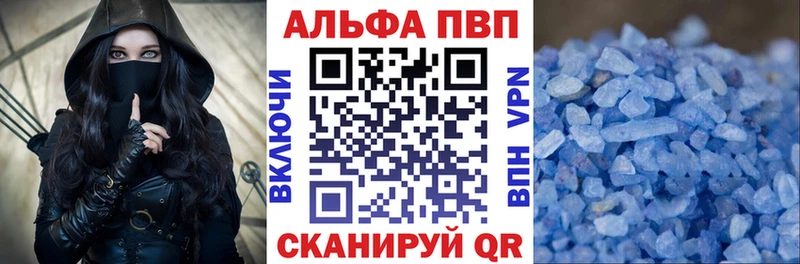А ПВП СК  Новоульяновск 