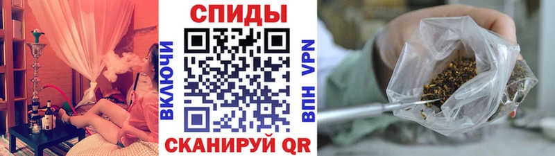 Бутират жидкий экстази  Новоульяновск 