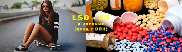 кокаин премиум Бугульма