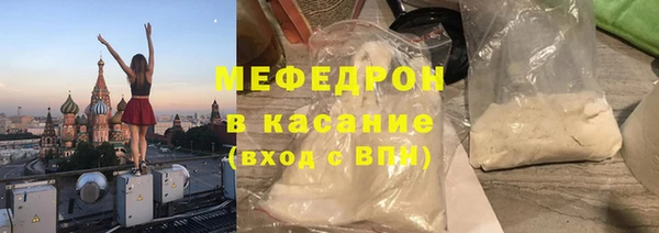 а пвп мука Тайга