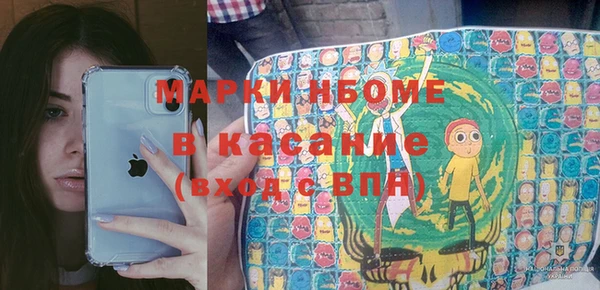 ешки Тавда