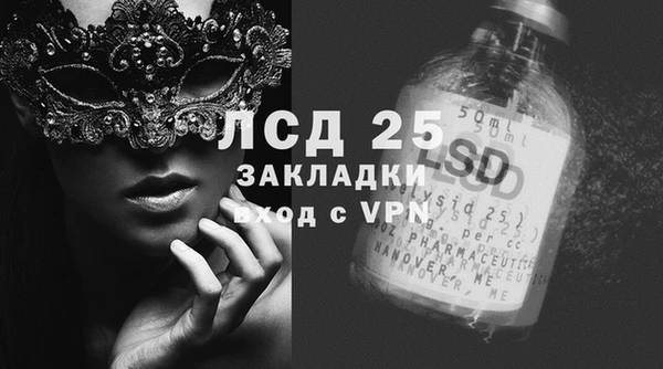 кокаин премиум Бугульма