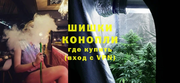 кокаин премиум Бугульма