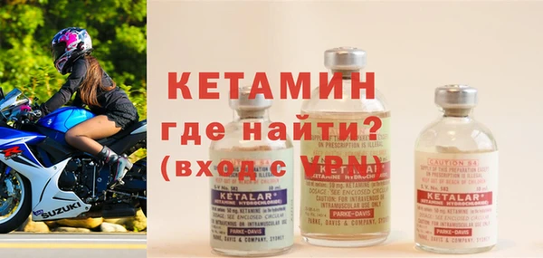 дживик Сясьстрой