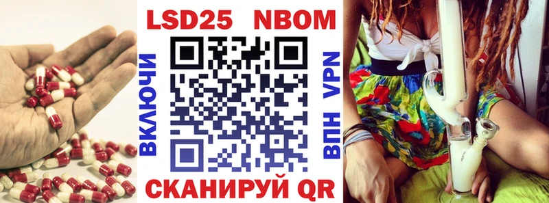 LSD-25 экстази кислота  Новоульяновск 