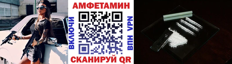 даркнет сайт  Новоульяновск  ОМГ ОМГ как войти  Метамфетамин пудра 